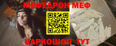 тгк Бугуруслан