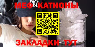 дживик Бузулук