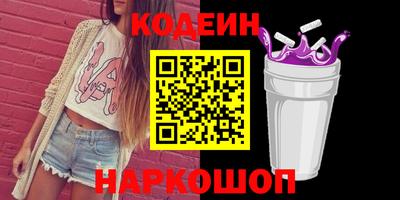 тгк Бугуруслан