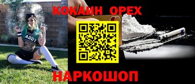 дживик Бузулук