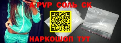 дживик Бузулук