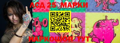 а пвп мука Будённовск