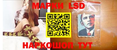 тгк Бугуруслан