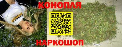 тгк Бугуруслан