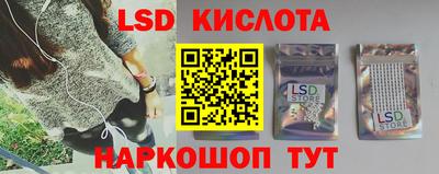 тгк Бугуруслан
