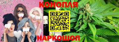 а пвп мука Будённовск