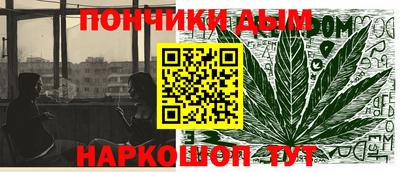 дживик Бузулук
