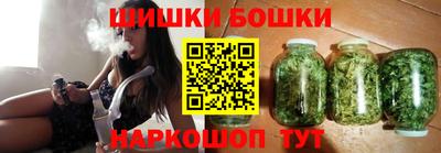 тгк Бугуруслан