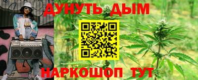 дживик Бузулук