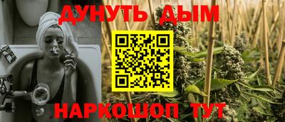 дживик Бузулук