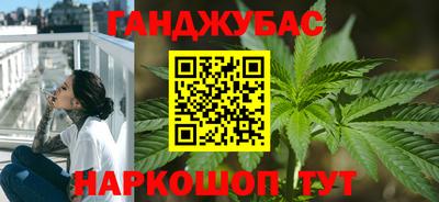 а пвп мука Будённовск
