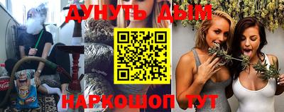 дживик Бузулук