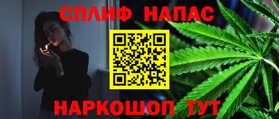 тгк Бугуруслан