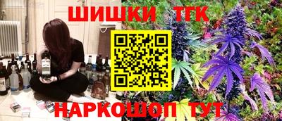 а пвп мука Будённовск
