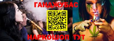 дживик Бузулук