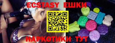 дживик Бузулук