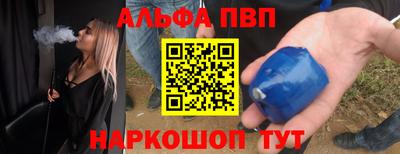 дживик Бузулук