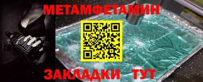 а пвп мука Будённовск