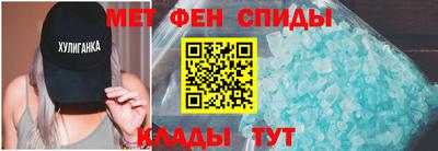 тгк Бугуруслан