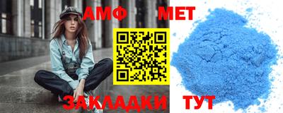 а пвп мука Будённовск