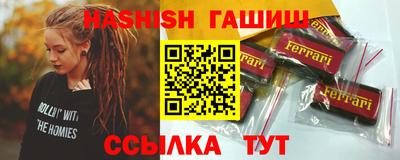 а пвп мука Будённовск