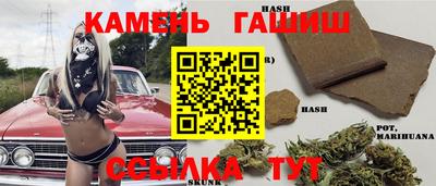тгк Бугуруслан