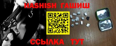 тгк Бугуруслан