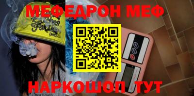 дживик Бузулук