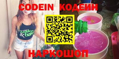 а пвп мука Будённовск