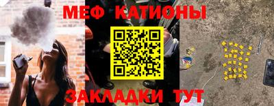 а пвп мука Будённовск