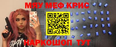 тгк Бугуруслан
